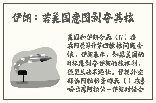国产精品办公室沙发