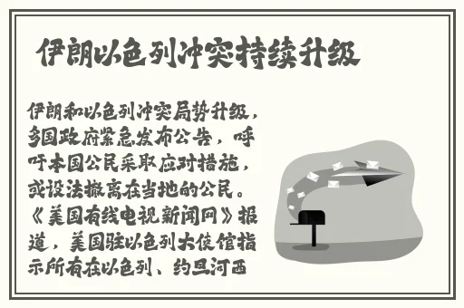日本一姐潮水rapper目不暇接