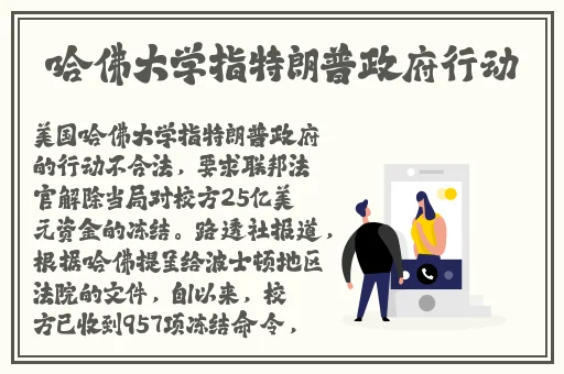 久久精品国产色蜜臀av